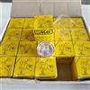 linea max Lotto 20x Lampadine Dicroiche Exn12v50w 50 Watt