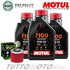 MOTUL - HIFLO Tagliando BENELLI Imperiale 400 2020 2021 2022 2023 Kit Olio Motul 7100 Filtro