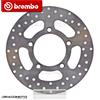 Brembo KYMCO 125 DOWNTOWN 2009-2014 Disco Freno Posteriore BREMBO