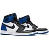 Nike 716371-040 fragment design × Nike Air Jordan 1 Retro High OG (Uomo)