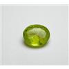 Peridoto 4,21 Carati - Naturale Peridoto