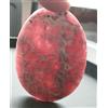 Fetta Rodocrosite Con Manganese 60 Grammi - Slab Rodocrosite Argentina