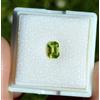 Peridoto Naturale 0.54 Carati - Pakistan, Trasparente