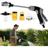 Does not apply Pistola Ad Alta Pressione Power Jet, Pistola Irrigazione Giardino, Idropulitrice