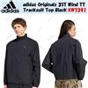 Adidas Tuta Adidas Originals 3ST Wind TT nera KW7391 taglia Giappone