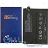 BATTERIA PER OPPO FIND X3 PEDM00 / X3 PRO CPH2173 RICAMBIO PARI ORIGINALE BLP831