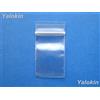 100 Trasparente Recloseable Bags Misura - 3.2cm x 5.1cm(31mm x 50mm) 2 MM