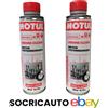 MOTUL 2 Motul Engine Clean Auto Additivo Pulizia Lavaggio Interno Olio Motore 300ml