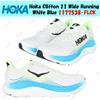 Hoka One One Hoka Clifton 11 Wide Running Bianco Blu 1177538-FLCK Taglia Uomo