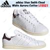 adidas Stan Smith Cloud White Aurora Coffee LC0521 taglia uomo