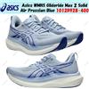 Asics WMNS Glideride Max 2 Solid Air Prussian Blue 1012B928-400 taglia donna