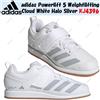 adidas Powerlift 5 Weightlifting Cloud White Halo Silver KJ4396 taglia uomo