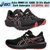 Asics WMNS Gt 1000 15 Gtx Nero Melanzana Scura 1012B996-001 Taglia Donna