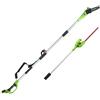 Greenworks G24PSH Sega e Tagliasiepi ad Asta a Batteria 2 in 1 con Tracolla, Barra della Sega ad Asta 20cm, Lame Tagliasiepi 51cm a Doppia Azione SENZA Batteria 24V e Caricabatterie, Garanzia 3 Anni
