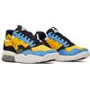Nike CV8122-700 Nike Jordan MA 2 "University Gold" (uomo)