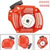 High Quality Avviatore a rinculo ricambio alta qualit�� 440/440E PULL START per nuovo per