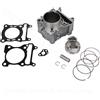 La Ciclomoto Cilindro e pistone Honda SH 150 CC 2020-2024 Ø 57.3 mm Rbmax o.r. 12100-K0S-V00