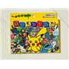 Pokemon Center Tarka Pokemon Card carta da gioco Karuta pokemon center limited nuova