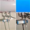 Household Filtro depuratore acqua rimuove ternonatrite e ruggine per uso domestico