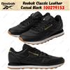 Reebok Classic Leather Casual Black 100279153 taglia uomo