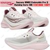 Saucony WMNS Endorphin Pro 5 Running Ivory Silk S101308-1007 taglia donna