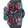 Casio Orologio da uomo Casio G-Shock Frogman GWF-A1000APF-1AJR modello 30° annivers...