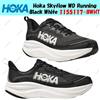 Hoka One One Hoka Skyflow WD Running Nero Bianco 1155117-BWHT Taglia Uomo