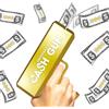 Original Cup PISTOLA LANCIO SOLDI CASHGUN® ORO GUN MONEY LANCIO FAI PIOVERE FESTE EVENTI