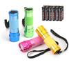 EverBrite 4 Pezzi Torce Elettriche LED Portachiave Torcia Portatile Set Pile della Luce