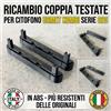 Urmet RICAMBIO COPPIA DI TESTATE PER CITOFONO KOMBI URMET SERIE 825 RICAMBIO CITOFONO