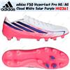 adidas F50 Hyperfast Pro HG/AG Cloud White Solar Purple HQ2361 taglia uomo