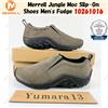 Merrell Jungle Moc scarpe slip-on da uomo Fudge 10261016 taglia uomo