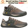 Merrell Trail Glove 7 Barefoot Running Fungi 068261 taglia uomo