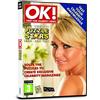 OK! Puzzle Stars (PC)