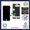 MT TECH DISPLAY LCD PER IPHONE 8 SE 2020 COMPATIBILE APPLE NERO CON ALLOGGIAMENTI
