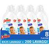 Bio Presto Liquido Baby, Detersivo Lavatrice Delicato per Bimbi, confezione da 8 x 25 Lavaggi (200 lavaggi)