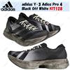 adidas Y-3 Adios Pro 4 Black Off White KI7128 taglia uomo