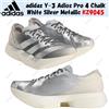 adidas Y-3 Adios Pro 4 Chalk White Silver Metallic KZ9045 taglia uomo