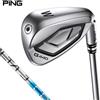 PING Ferro da stiro PING G440 5 ferri 22° R-Flex ALTA J CB BLUE albero in...