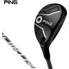 PING Albero in carbonio PING G440 HL Hybrid Utility 7H 34° Fujikura Speeder NX Gre...