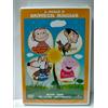 Pina Topolina Peppa Pig Curioso come George Mr. Bean DVD New Universal Miniclub