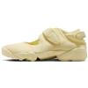 Nike WMNS Air Rift IV6058-700