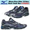 Mizuno Wave Rider 10 Navy nero blu cobalto D1GA2431 taglia uomo