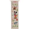 Vervaco - Metro graduato Disney Woodys Abenteuer, in Cotone, Multicolore, 18 x 70 x 0,3 cm