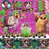 Piatto Orso Compleanno，Kit Palloncino Foil Orso per Festa, Kit Addobbi Compleann