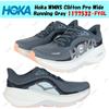 Hoka One One Hoka WMNS Clifton Pro Wide Running grigio 1177532-FYGL taglia donna