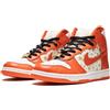 Nike 307385-181 Supreme × Nike SB Dunk High "Orange Stars" (uomo)