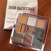 Christian Dior Dior Backstage Eye Palette 008 Khaki