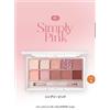 Clio Pro Eye Palette 01 Simply Pink Eye Shadow CLIO