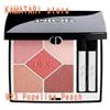 Dior Diorshow 5 Couleurs Couture palette di ombretti 923 Popeline Peach